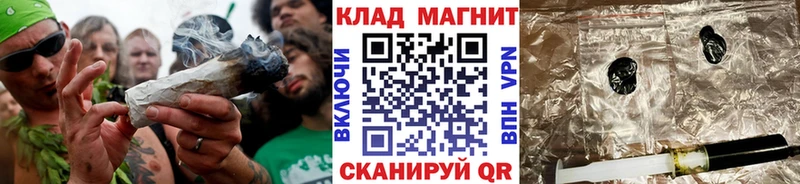 Марихуана Кораблино