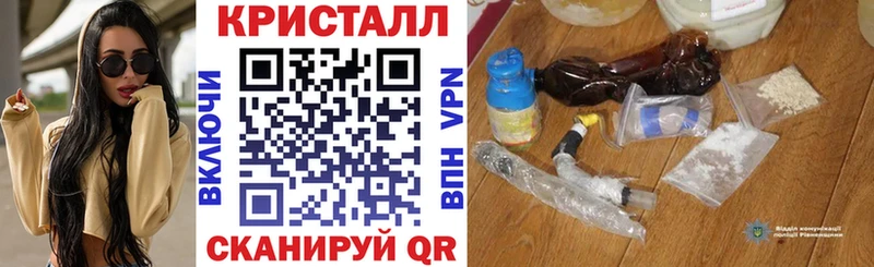 Амфетамин 98%  Кораблино 