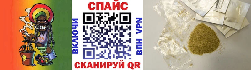 хочу наркоту  Кораблино  БУТИРАТ GHB 
