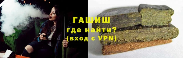 ешки Осташков