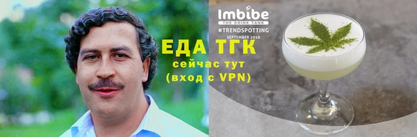 индика Остров