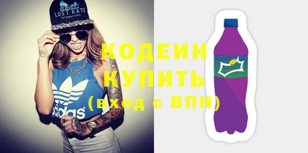 ешки Осташков
