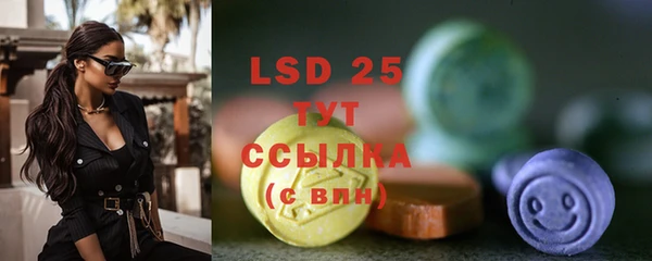 mix Абдулино