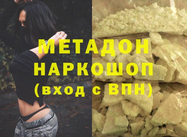 индика Остров