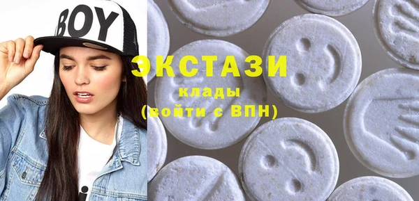 ешки Осташков