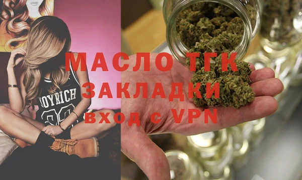 ешки Осташков