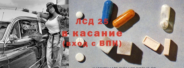 индика Остров
