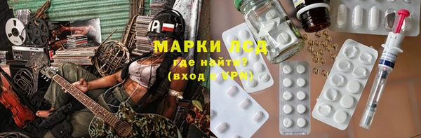 mix Абдулино