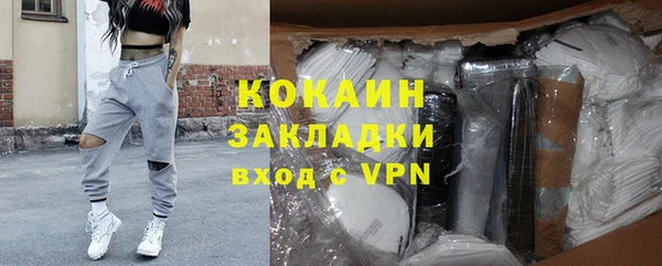 индика Остров
