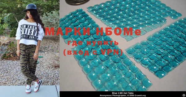 mix Абдулино