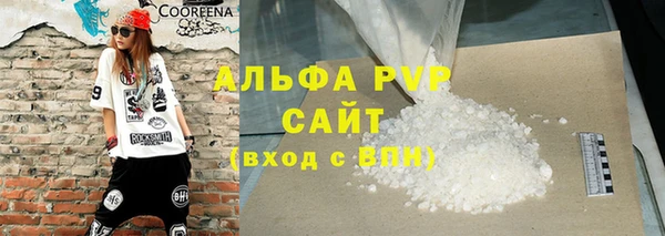 индика Остров