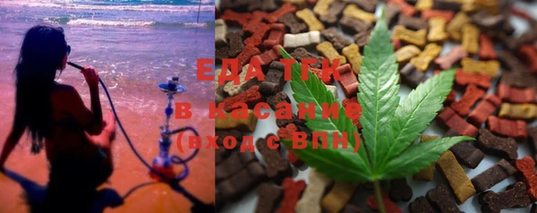 ешки Осташков