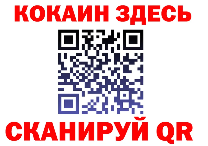 Меф 4 MMC зеркало мориарти KRAKEN Кораблино
